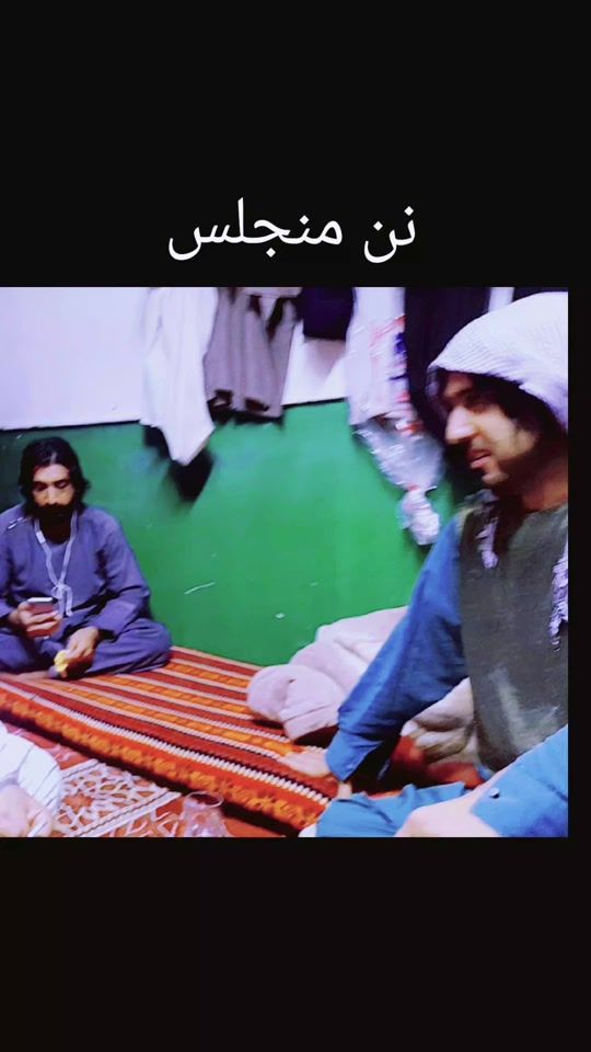 TikTok video thumbnail by afganstnn