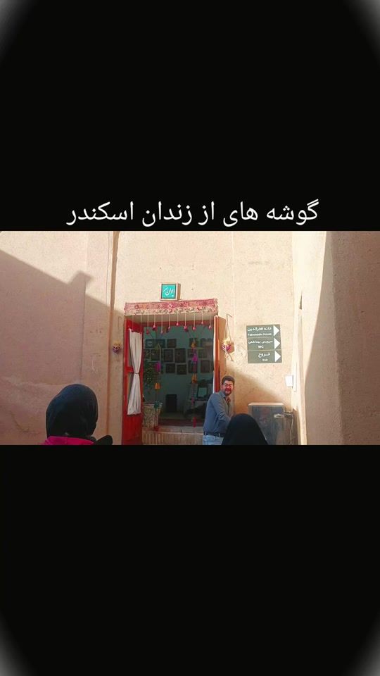 TikTok video thumbnail by akbari812
