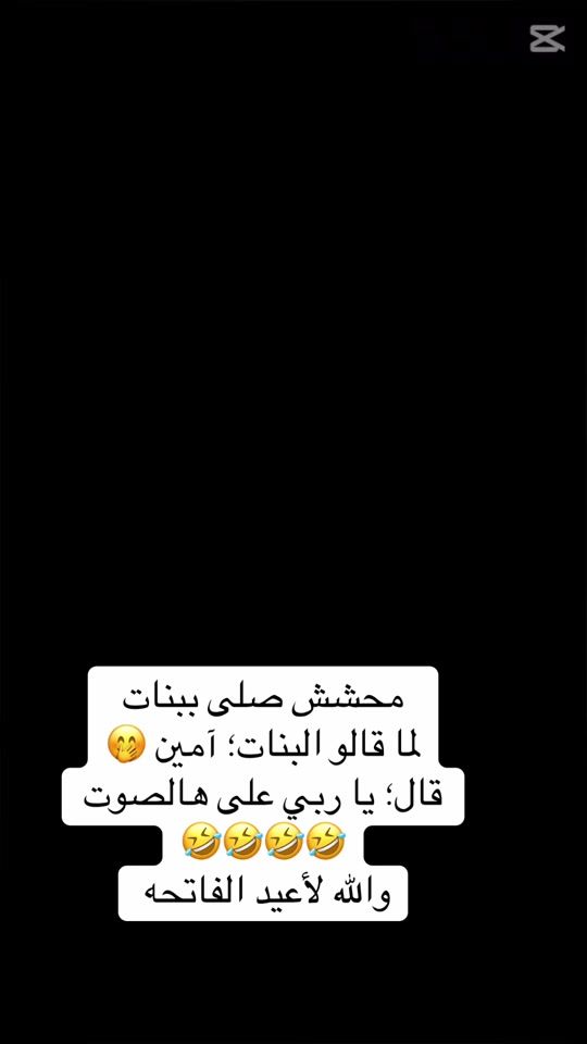 TikTok video thumbnail by musabhammad193