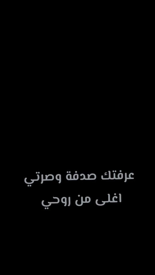 TikTok video thumbnail by ml_n_x_n_x_5