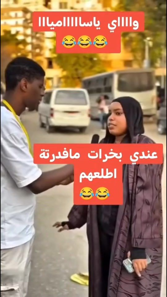 TikTok video thumbnail by user33119918420365