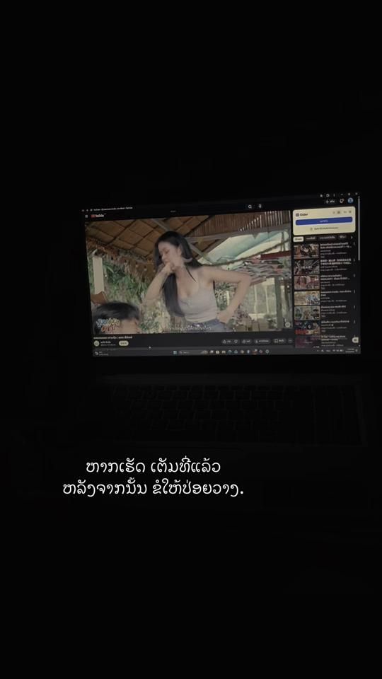 TikTok video thumbnail by useri7snvhmfvp