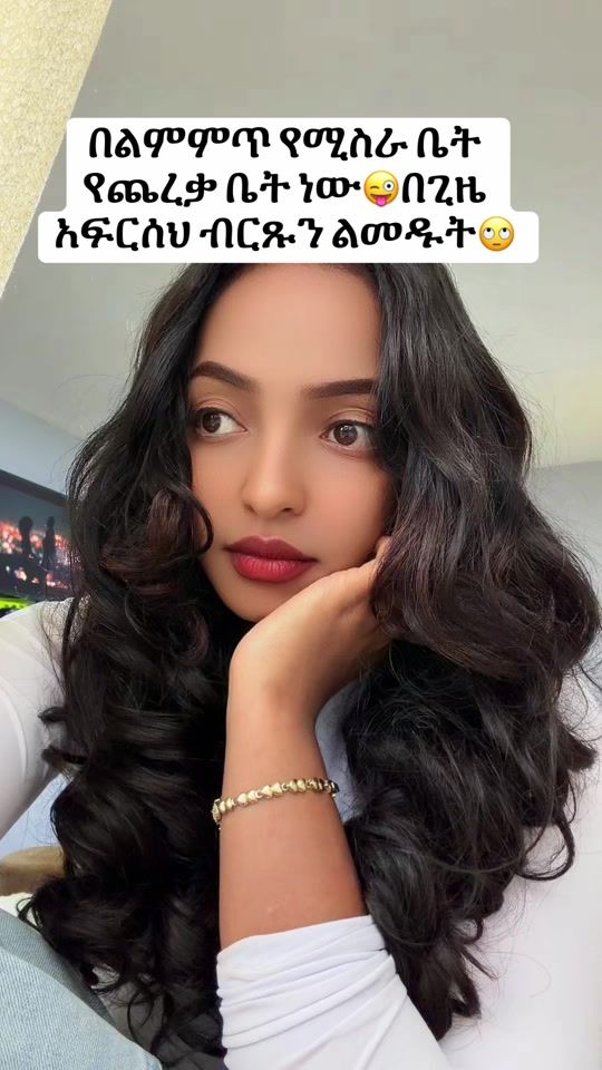 TikTok video thumbnail by bezi028