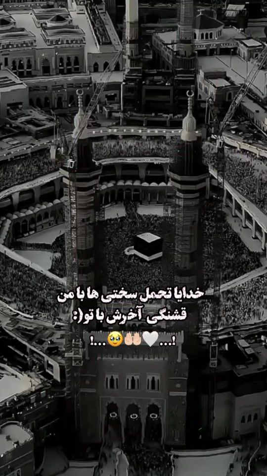 TikTok video thumbnail by bahram7859