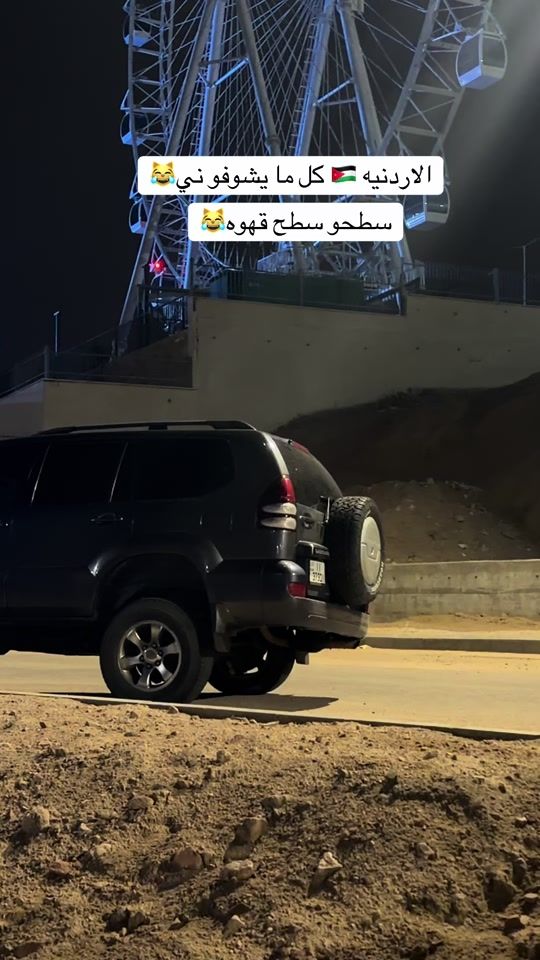 TikTok video thumbnail by _.6llx7i