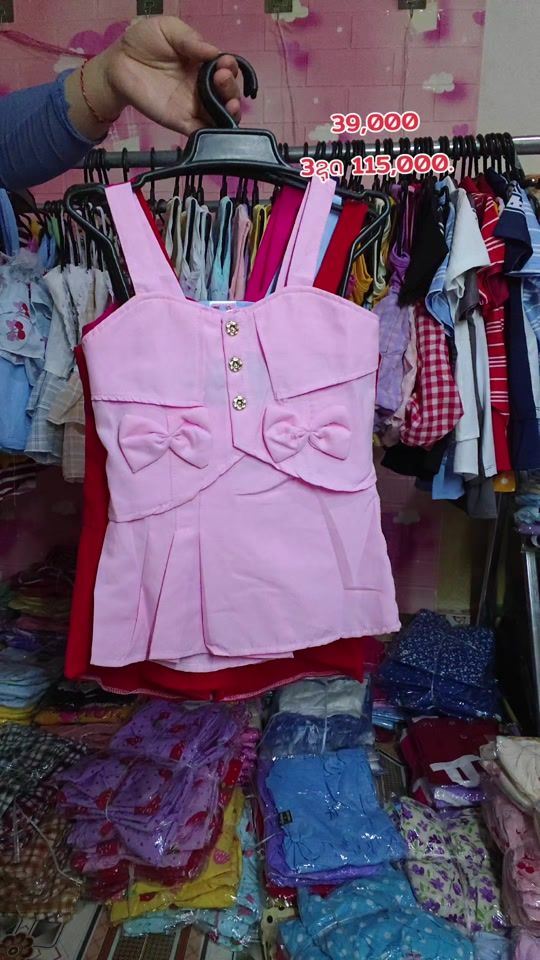 TikTok video thumbnail by md.shop50