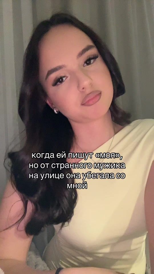 TikTok video thumbnail by charmwel