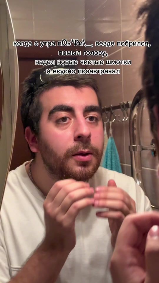 TikTok video thumbnail by s9eeem.ruslan