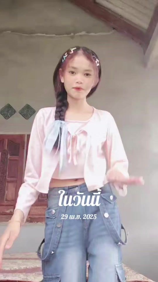 TikTok video thumbnail by cave_655