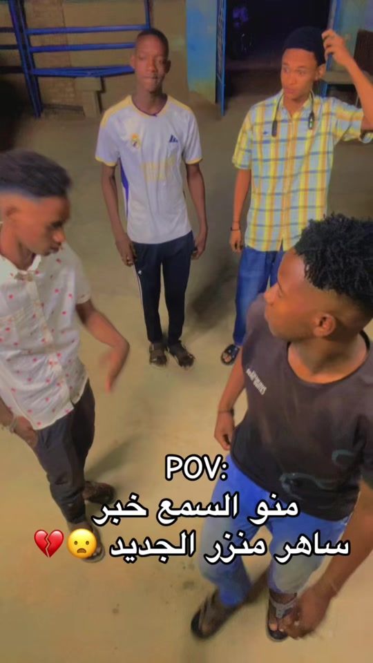 TikTok video thumbnail by almdenea1