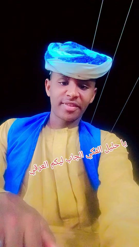 TikTok video thumbnail by user411025011703