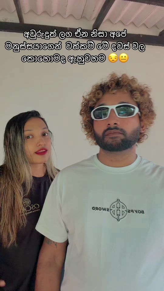 TikTok video thumbnail by chathu1850