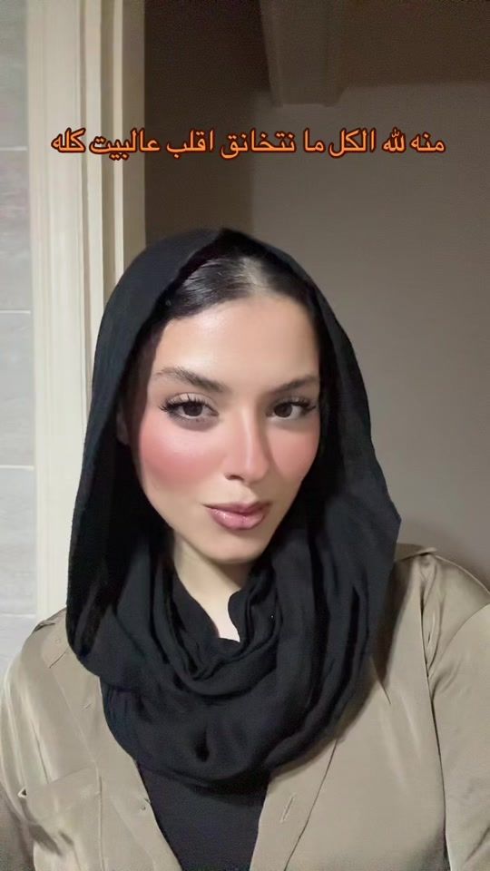 TikTok video thumbnail by basantahmed9