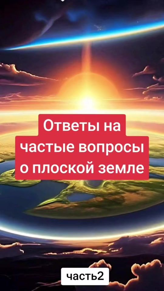 TikTok video thumbnail by suppermir