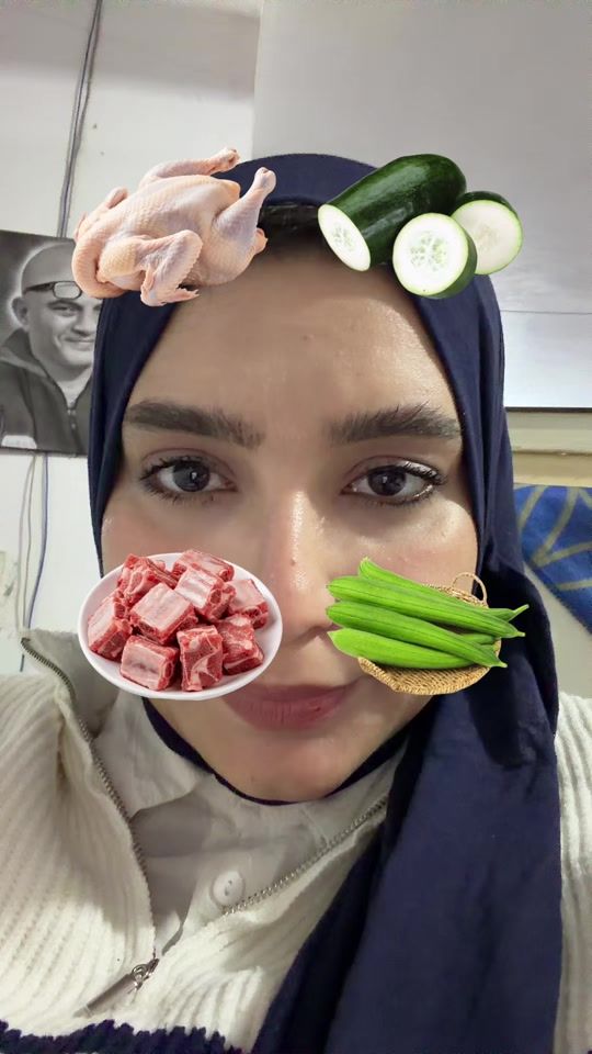 TikTok video thumbnail by sherookhatemhamd