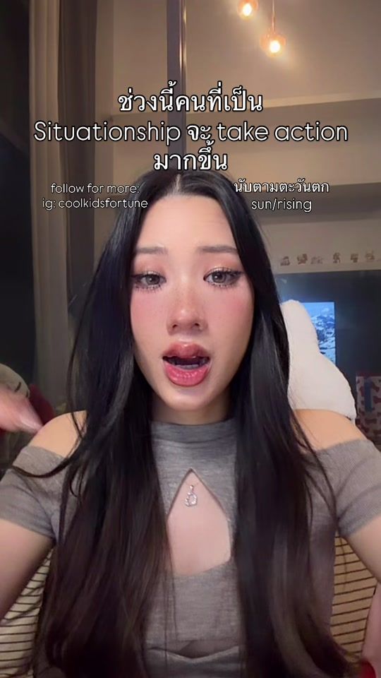 TikTok video thumbnail by coolkidsfortune