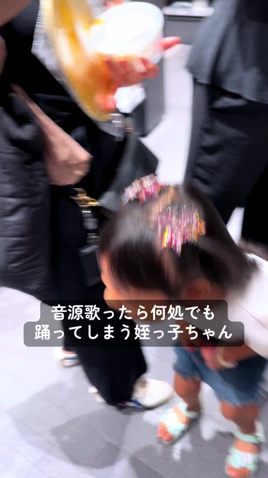 TikTok video thumbnail by taadayoooo