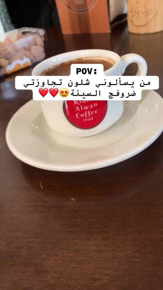 TikTok video thumbnail by dianayako2