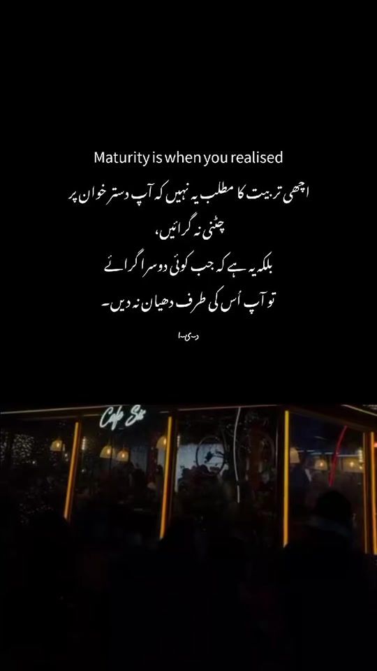 TikTok video thumbnail by nadia.11.4.8
