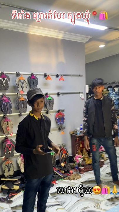 TikTok video thumbnail by leaponline1