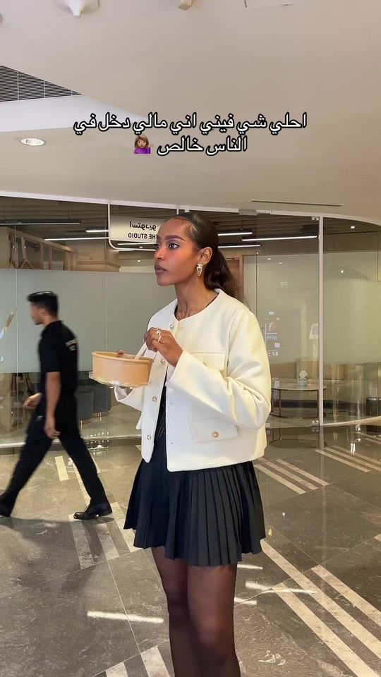 TikTok video thumbnail by tasabehdiab