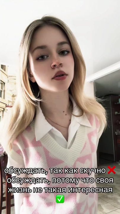 TikTok video thumbnail by ewwawa0