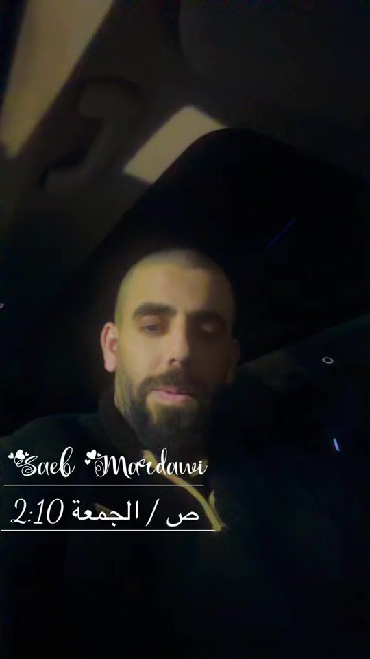TikTok video thumbnail by saebmrdawi