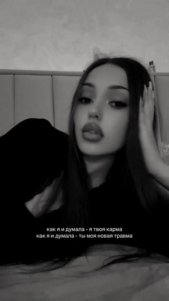 TikTok video thumbnail by irishkaa_aa