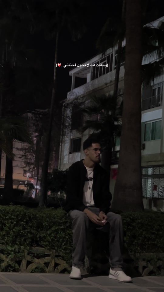 TikTok video thumbnail by statut.msh