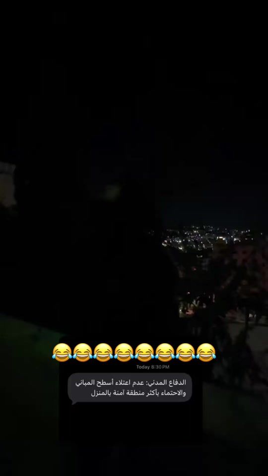 TikTok video thumbnail by kareem_shahed