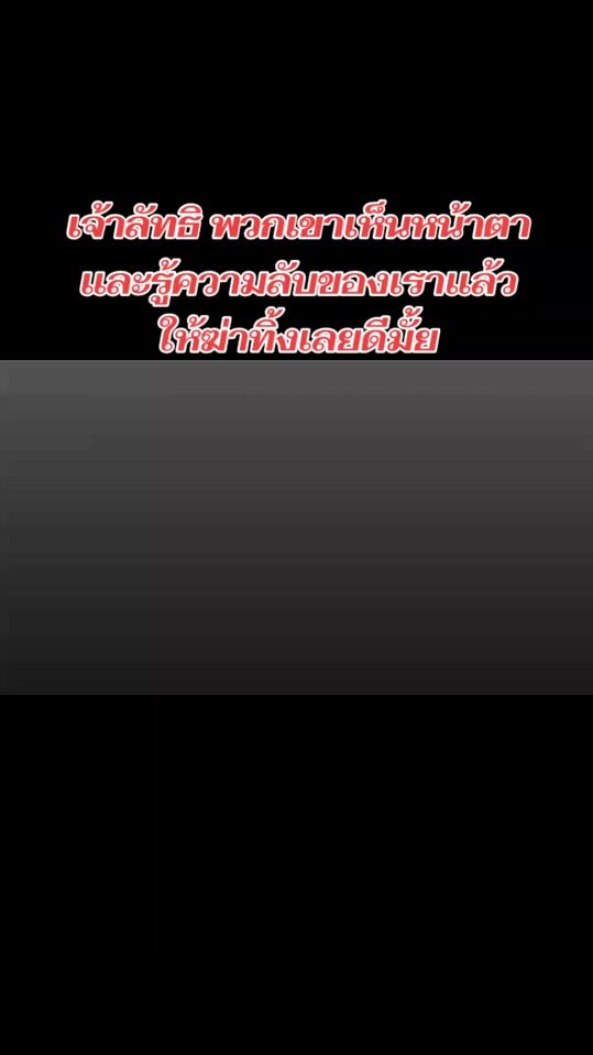 TikTok video thumbnail by nana.pv4