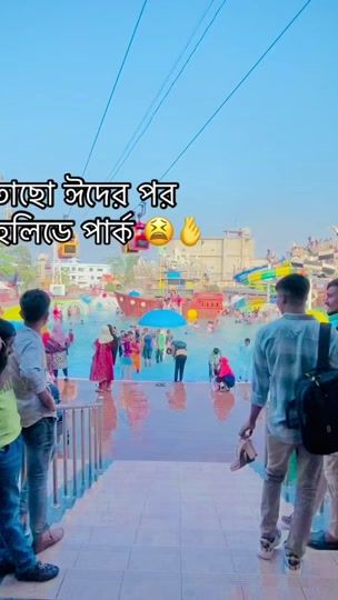TikTok video thumbnail by masum0.23
