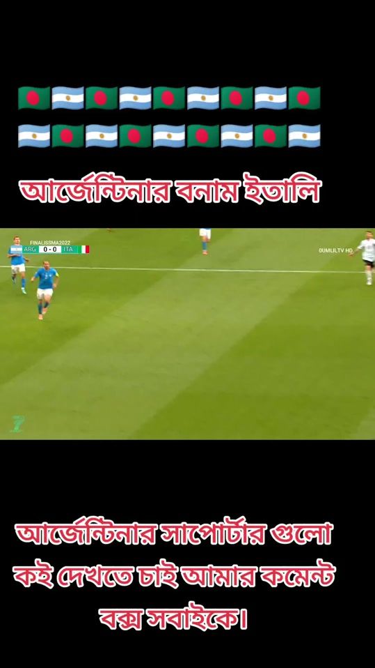 TikTok video thumbnail by mdalihasan.39