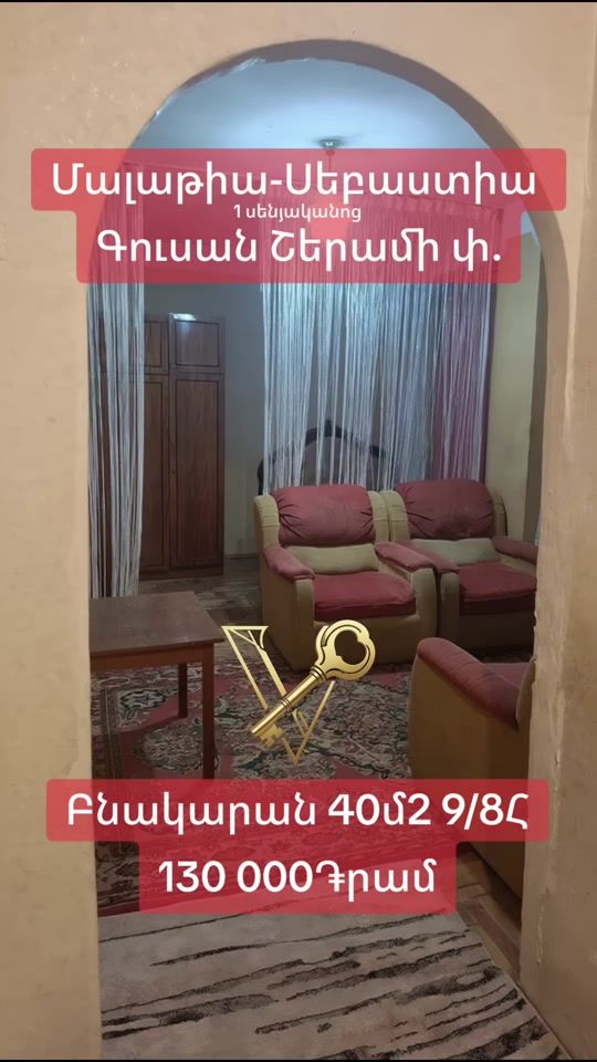 TikTok video thumbnail by vardzov