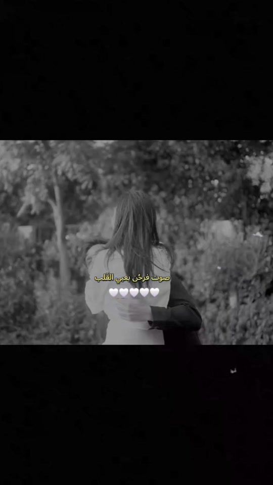 TikTok video thumbnail by ghith.sara