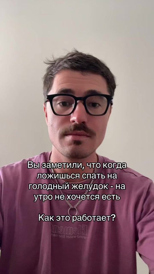 TikTok video thumbnail by pankratsky