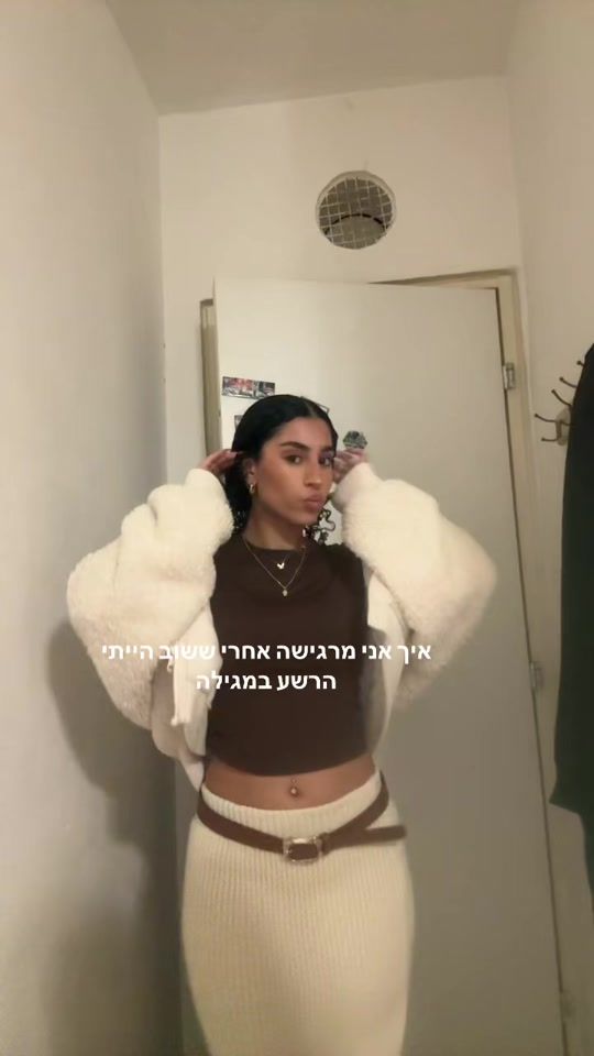 TikTok video thumbnail by shira.._..yarchi