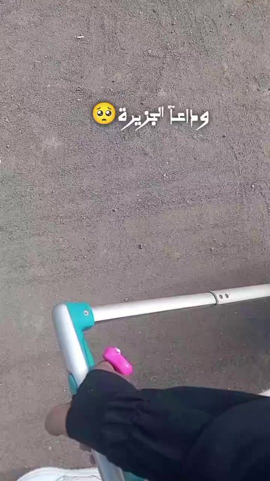 TikTok video thumbnail by mramkama0
