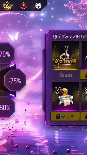 TikTok video thumbnail by narudon.888