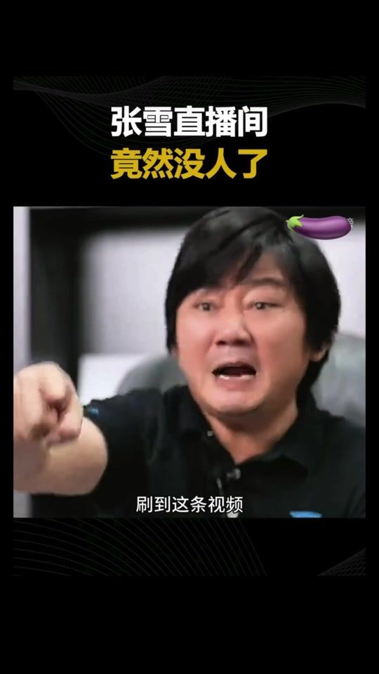 TikTok video thumbnail by aust_333