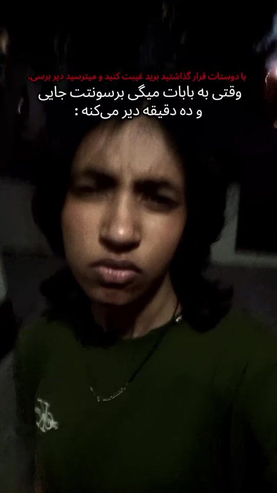 TikTok video thumbnail by vcexo707