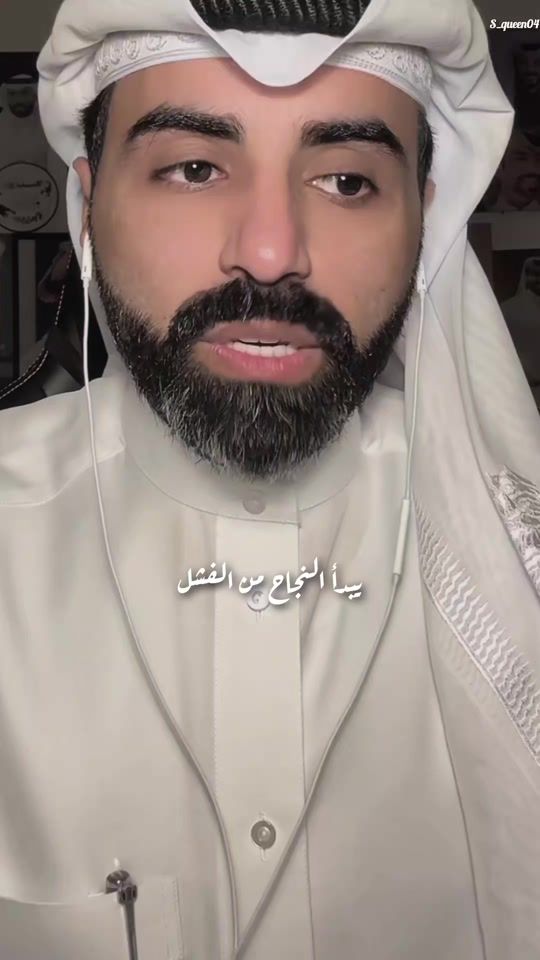 TikTok video thumbnail by s_queen04