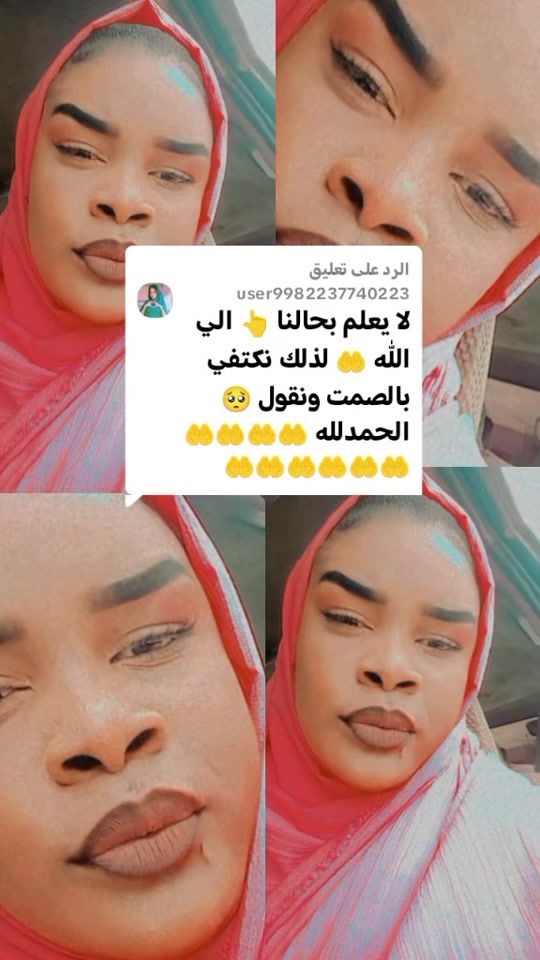 TikTok video thumbnail by user9655773661512