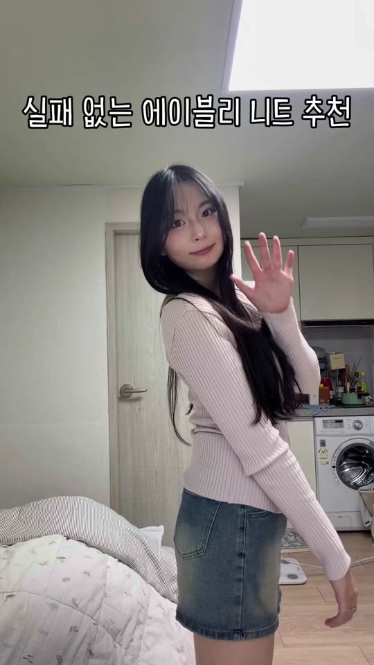 TikTok video thumbnail by ji.__.iny