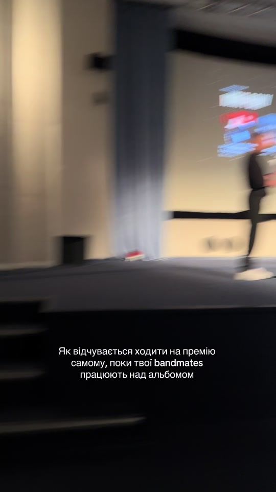 TikTok video thumbnail by ziferblat_band