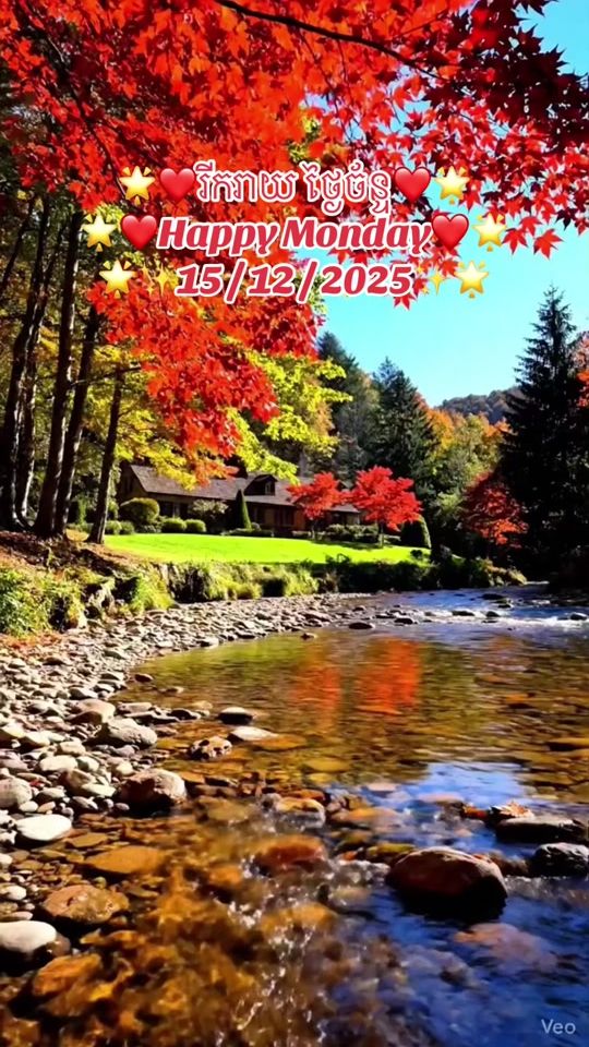 TikTok video thumbnail by lychea389