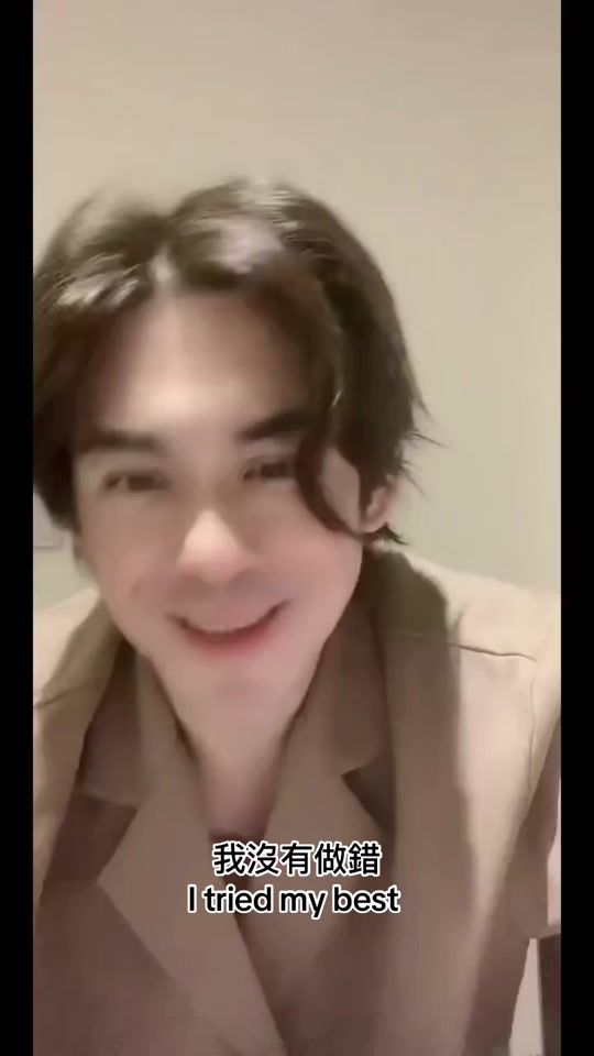 TikTok video thumbnail by therealbenwith0