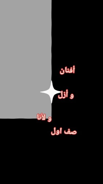 TikTok video thumbnail by rfz26_