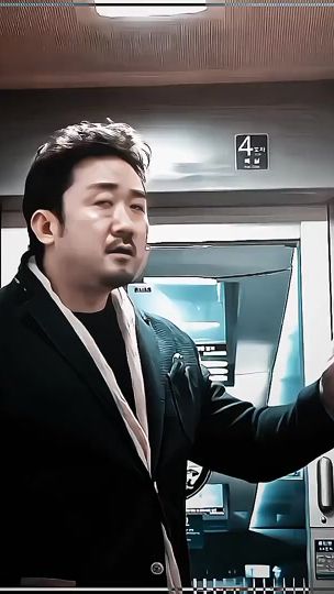 TikTok video thumbnail by donlee.fans1