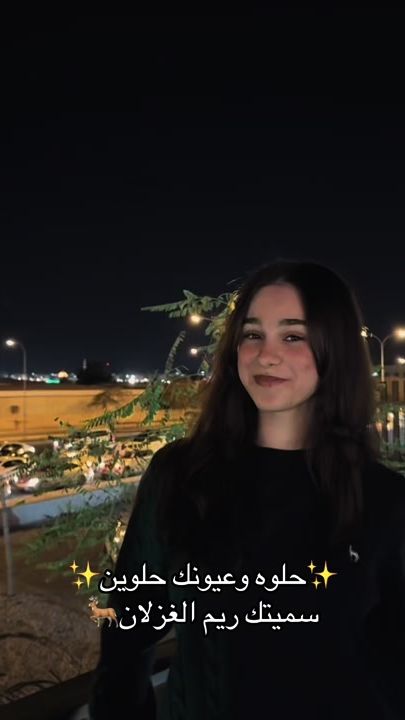 TikTok video thumbnail by almasaiif